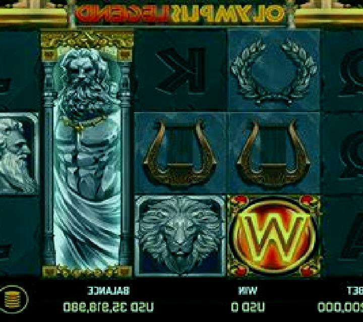 Forbidden Temple Power Hit: Wings of Fortune Deluxe screenshot 3