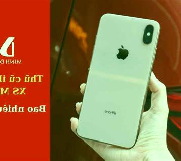 Fu Er Dai screenshot 1