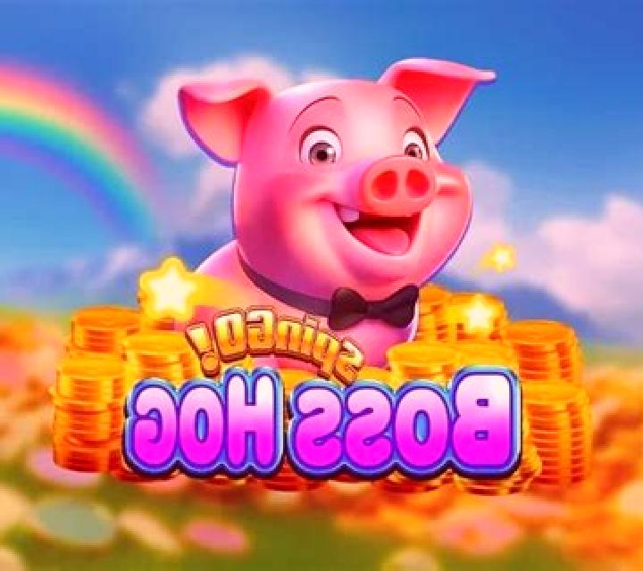 Mega Chance