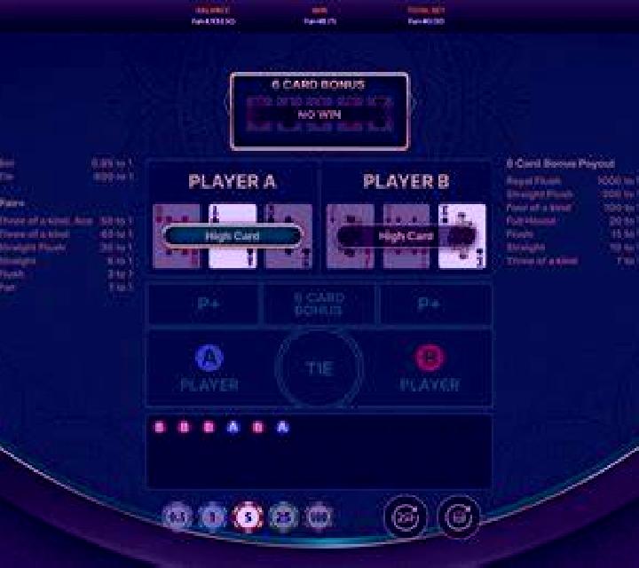 Seamen screenshot 2